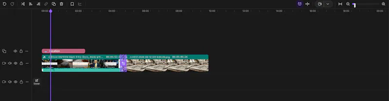 GenFlow Editor screenshot 2
