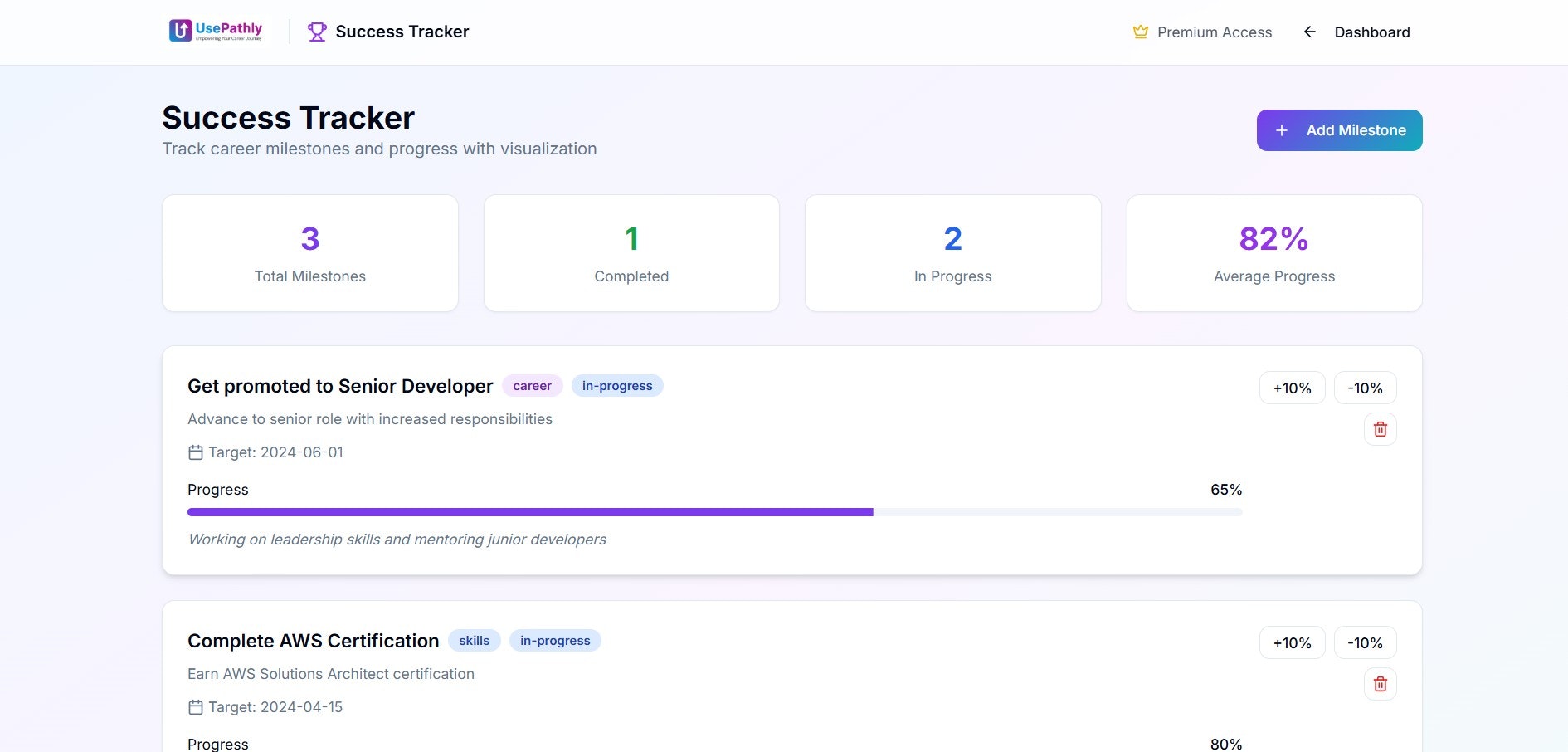 UsePathly gallery image