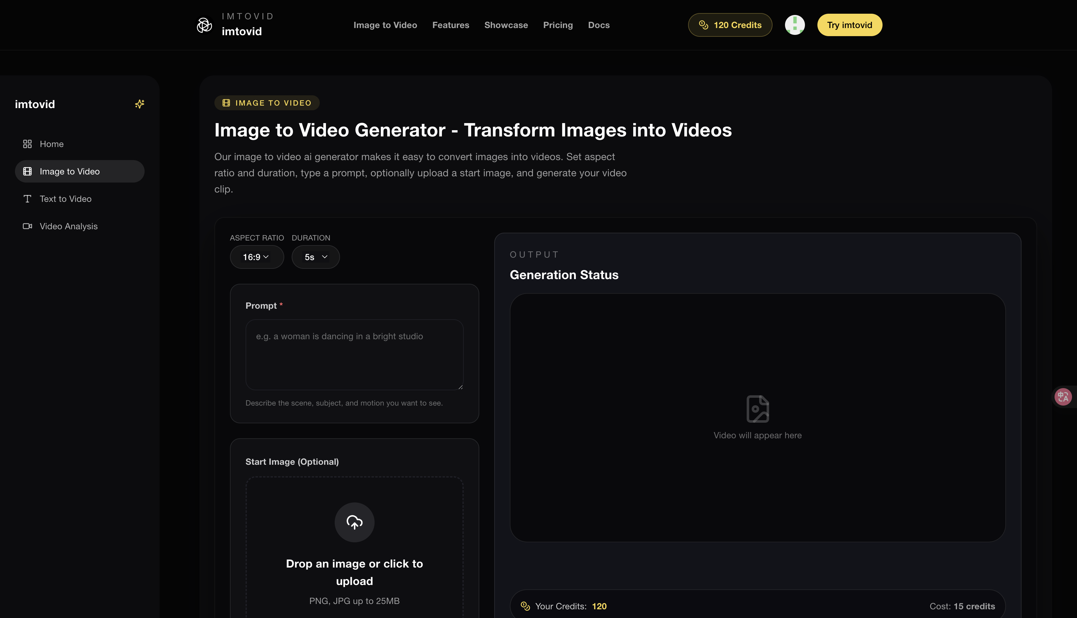 imtovid gallery image