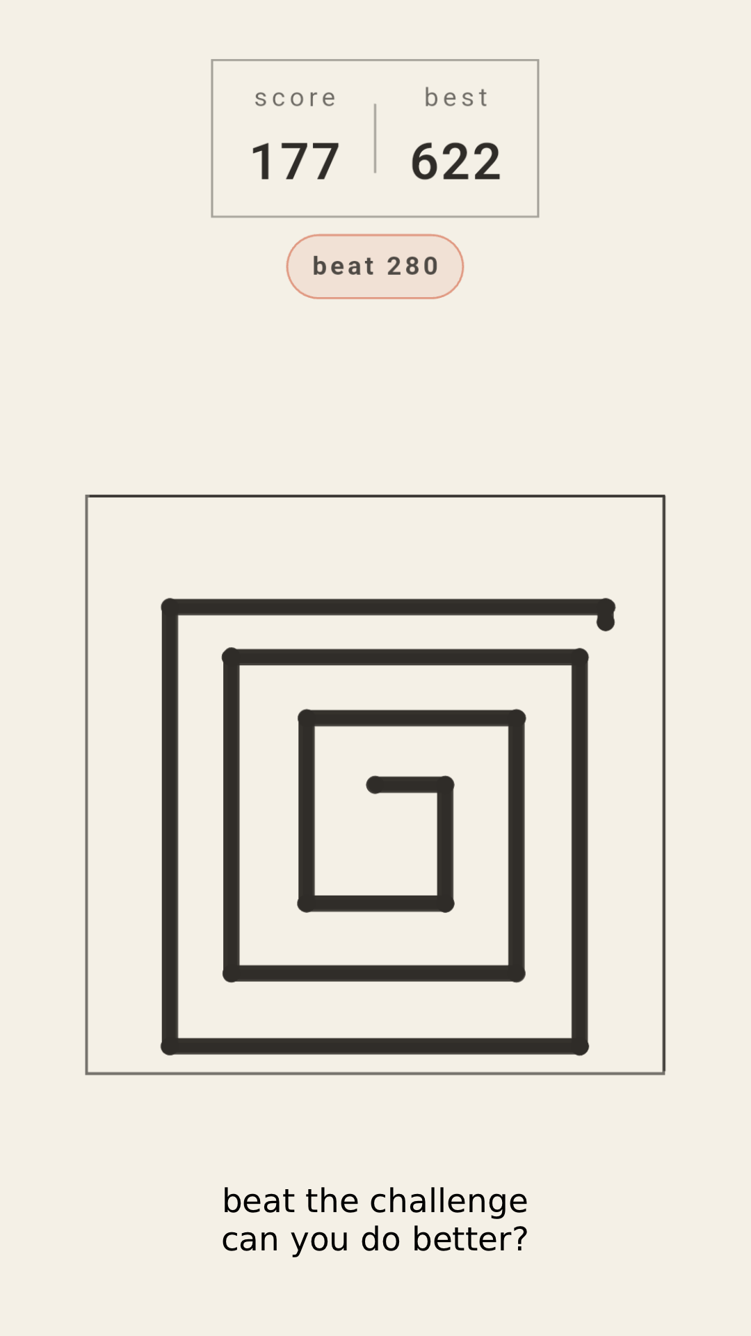 noloop: trace gallery image