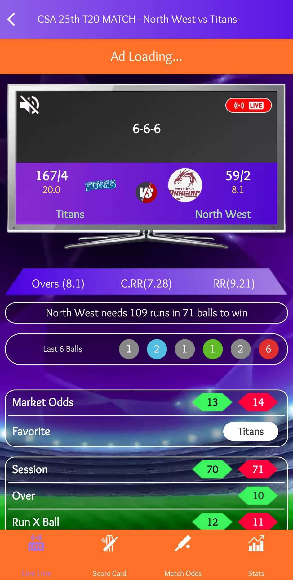 Cricket Live Line App media 2
