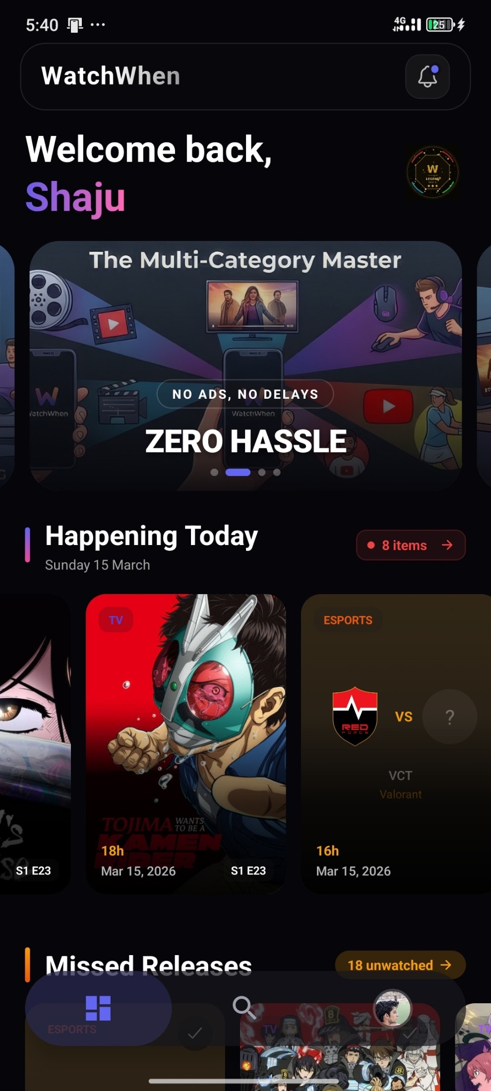 WatchWhen gallery image