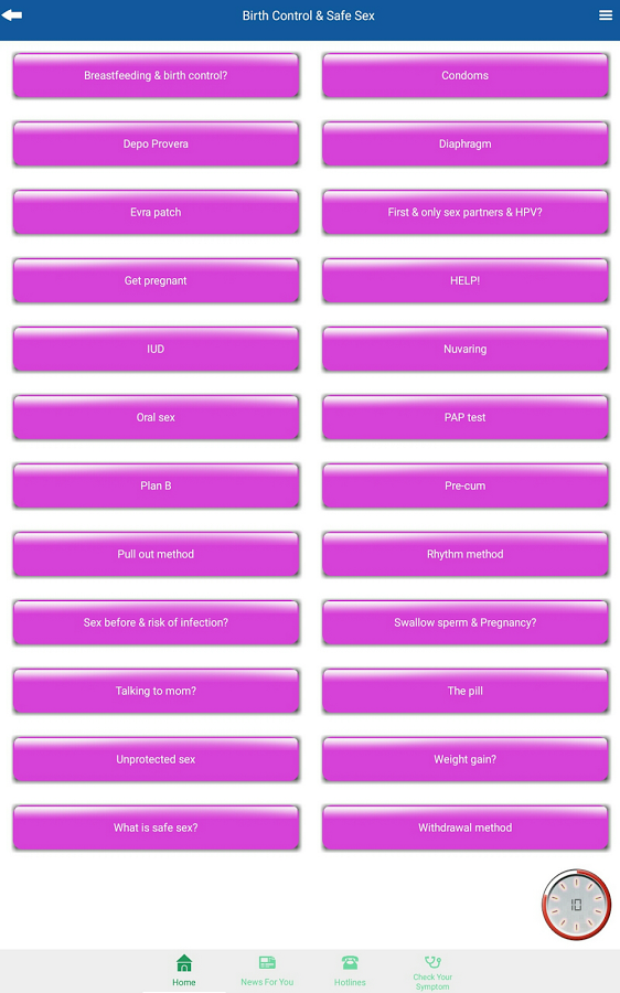 Wiki1001: Your Intimate Friend gallery image