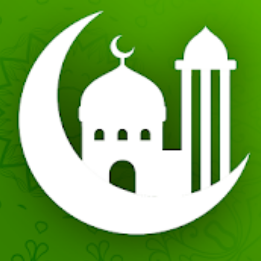 Islamic Dairy App