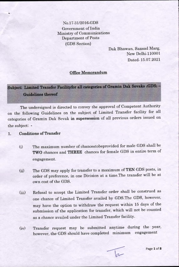 hedonesiano gallery image