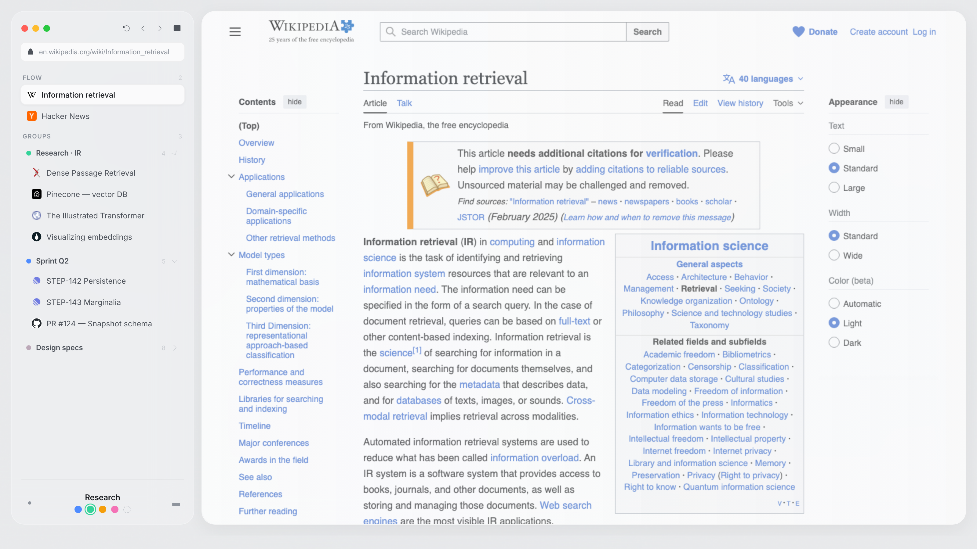 Step Browser gallery image
