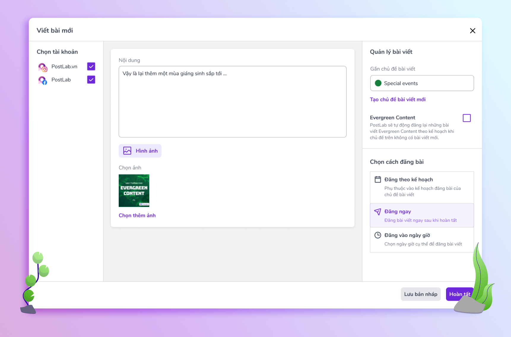 PostLab gallery image