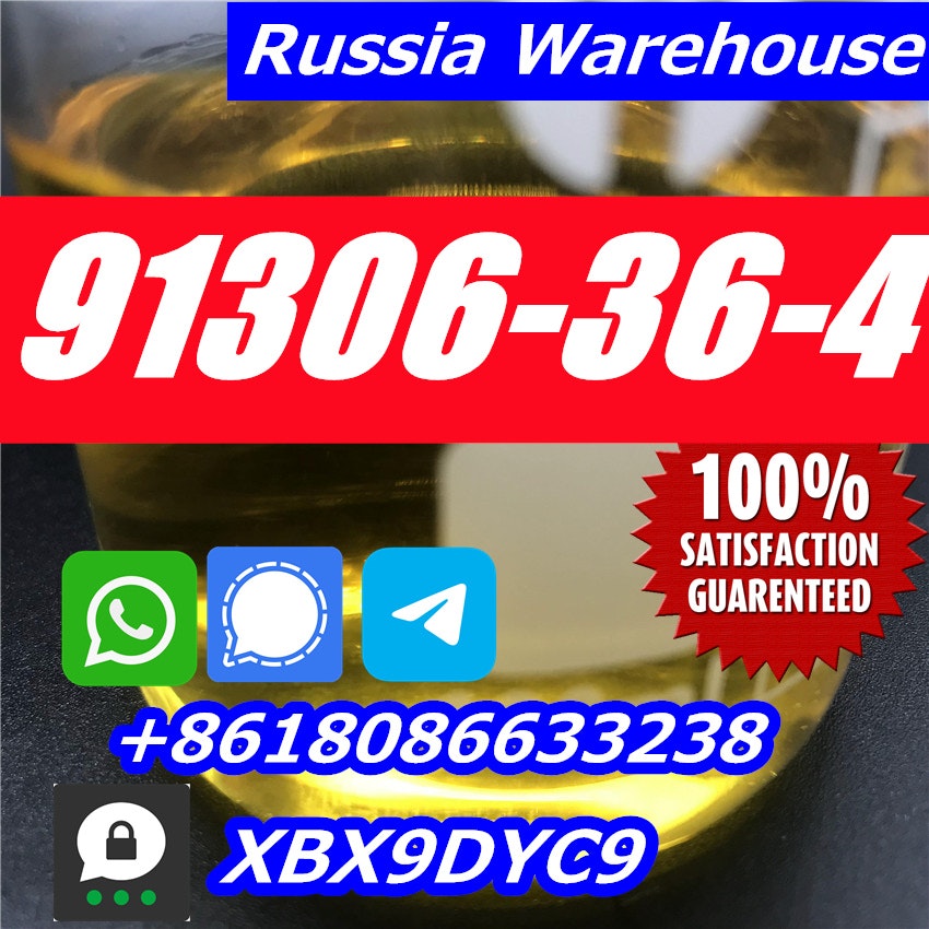 BK4 Huile 91306-36-4 CAS 1451-82-7 media 4