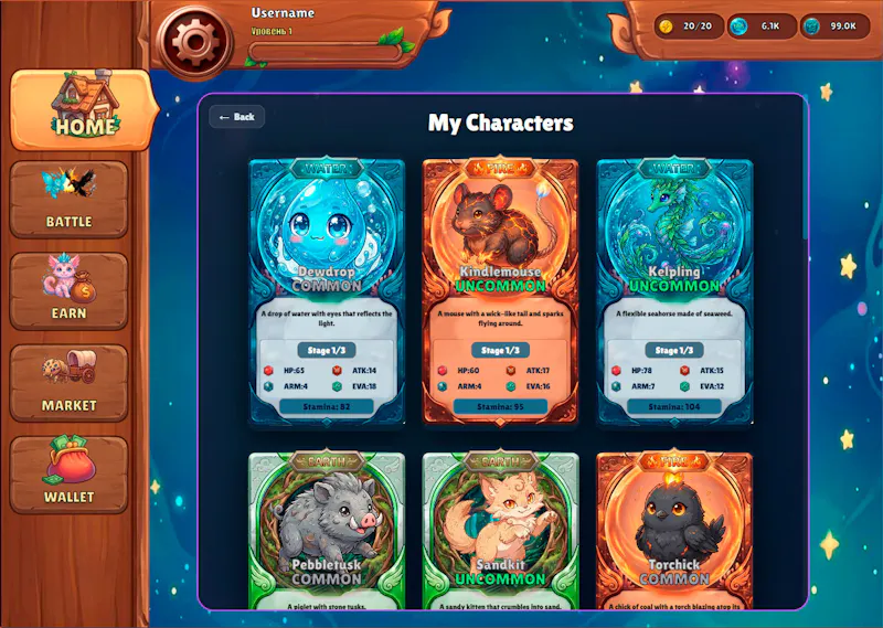 Zephyrax — Monster Battle Arena screenshot 2
