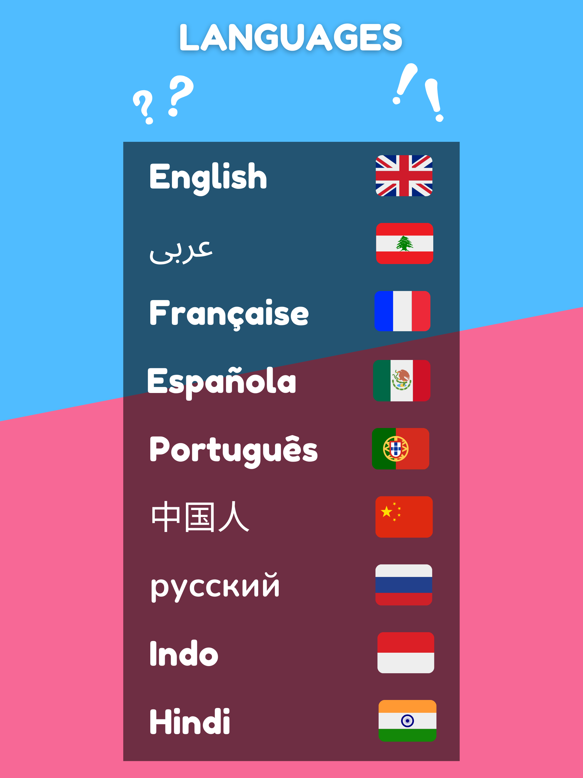 Exposed: Truth or Dare gallery image