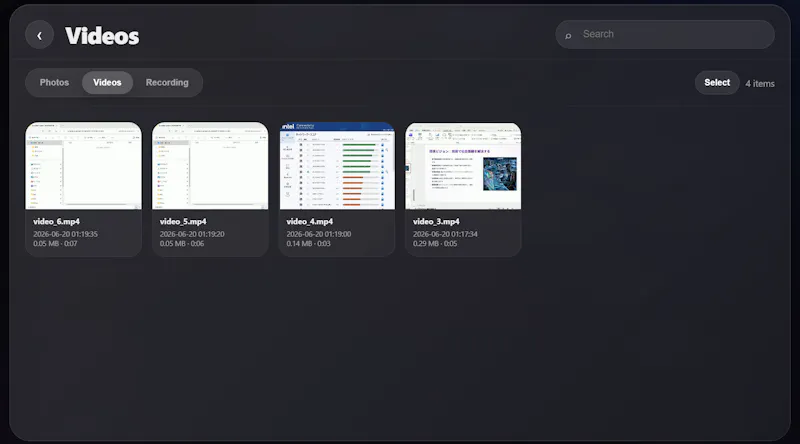 Capture Library screenshot 5
