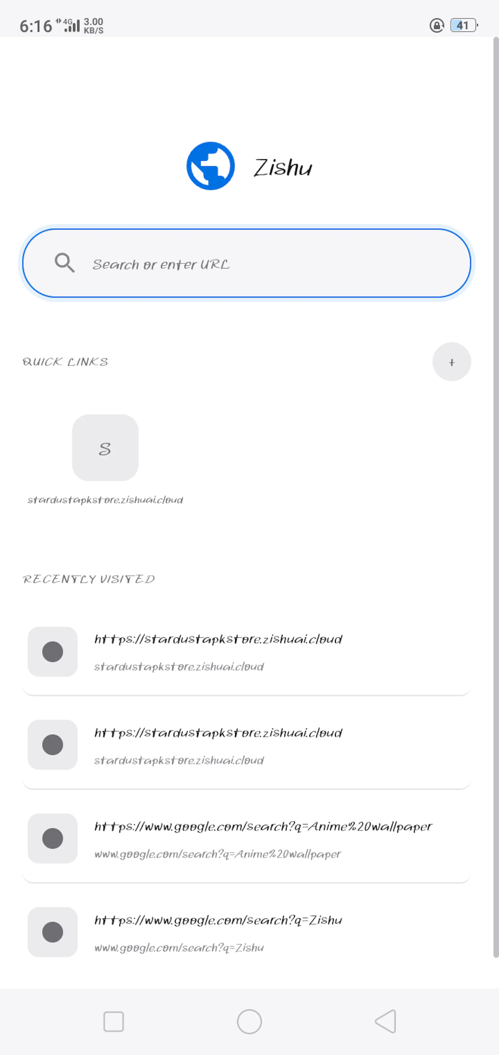 Zishu Browser - Fast, private browsing screenshot 4