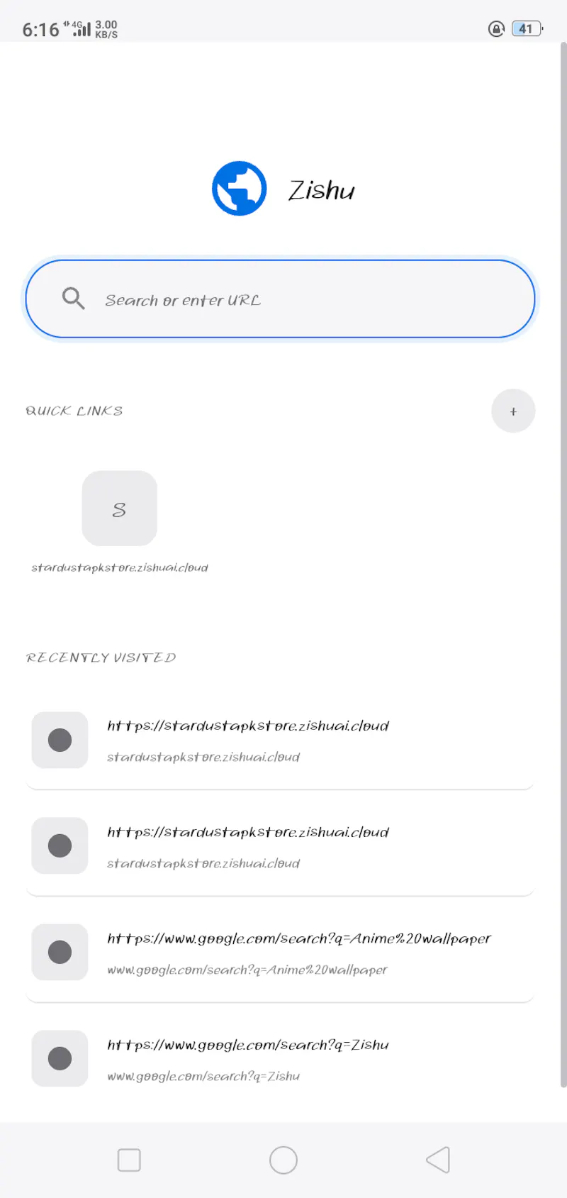 Zishu Browser - Fast, private browsing screenshot 4