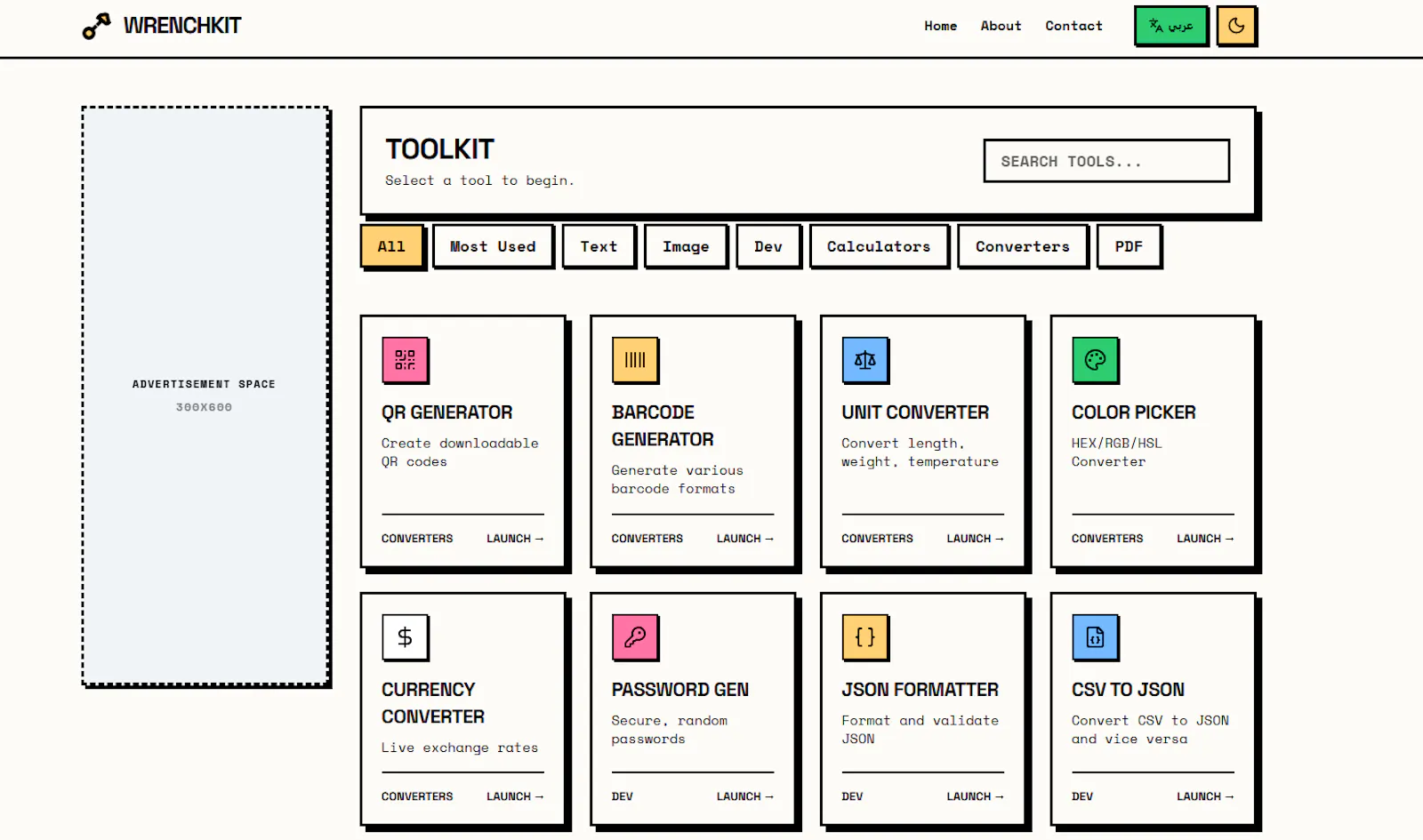 WrenchKit screenshot 1