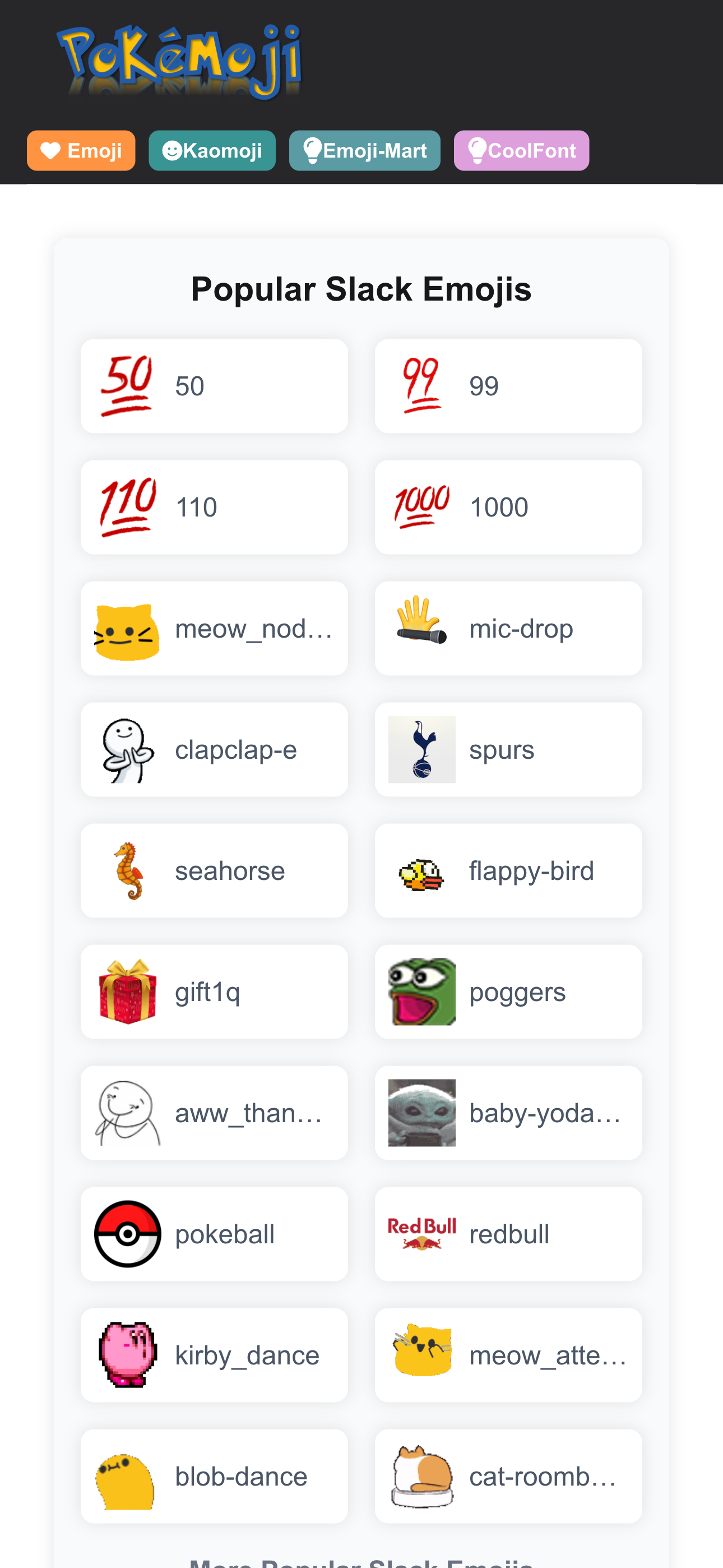 편지를 찌르십시오 - Pokemoji - 가장 큰 이모티콘 및 카오모 지 컬렉션 미디어 3