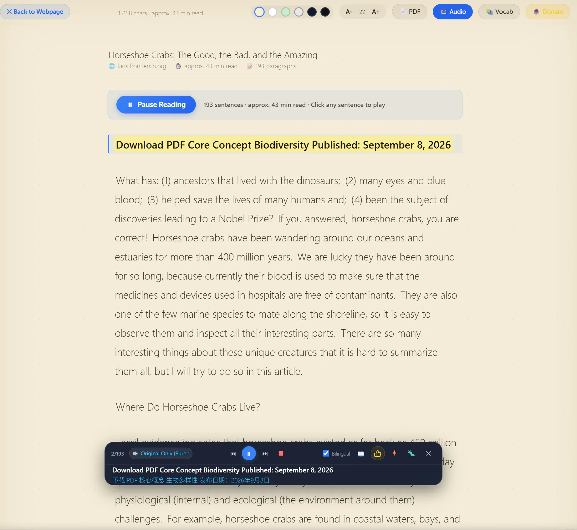 ReadMate 截图 3