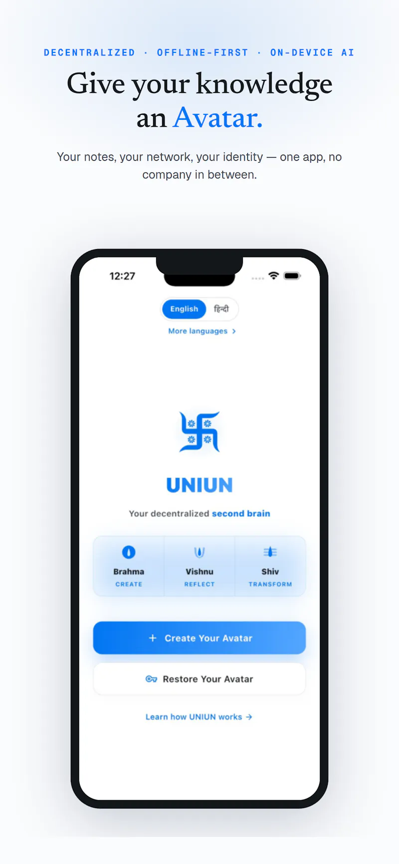UNIUN screenshot 2