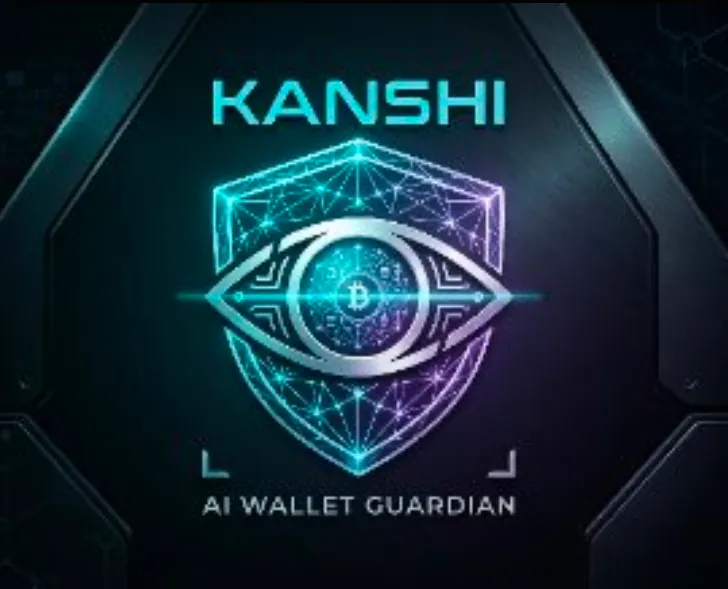 Kanshi Guardian logo