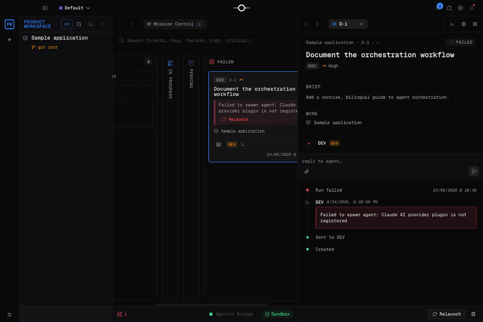 Singularity screenshot 4