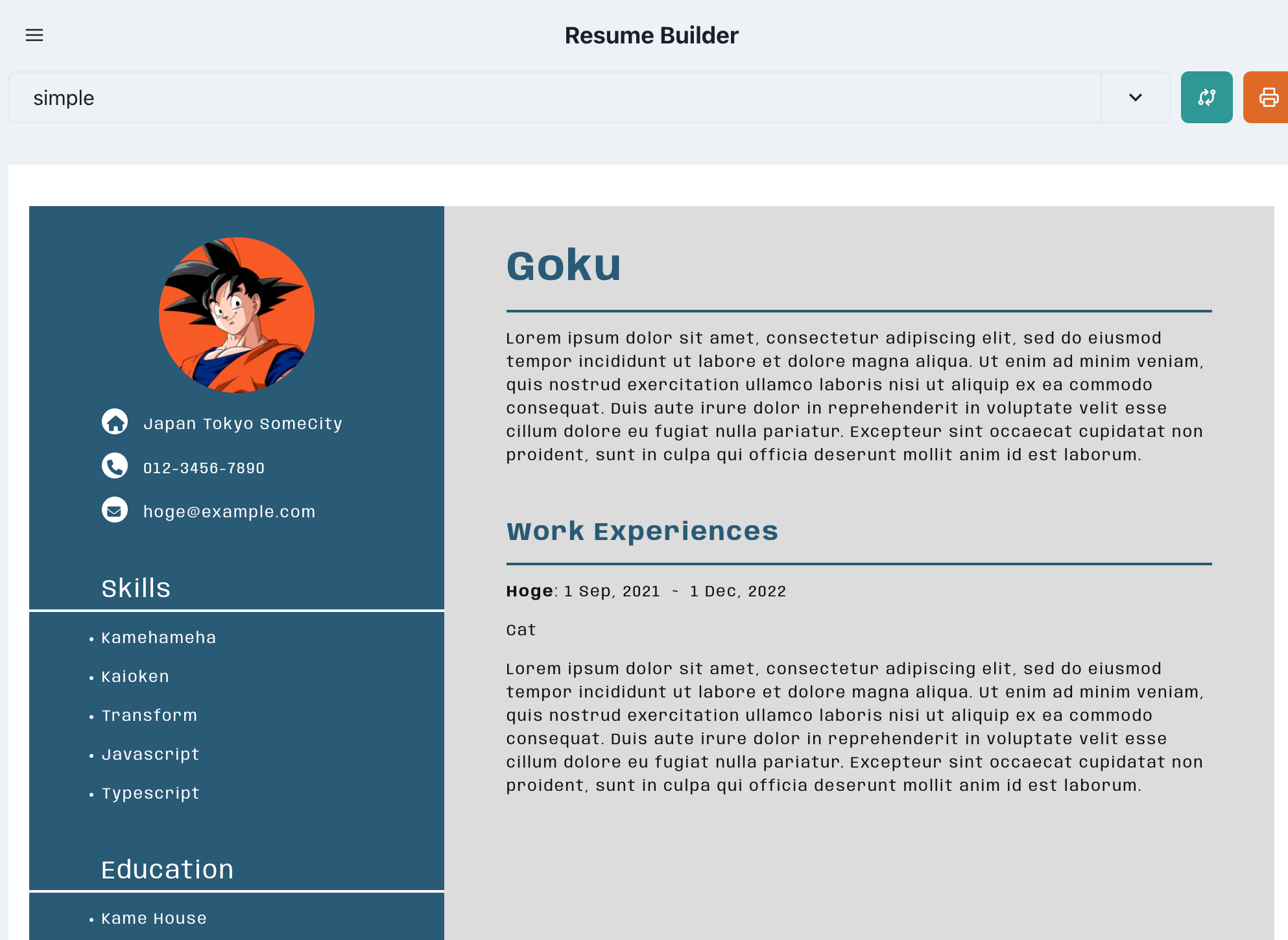 Resume Builder gallery image