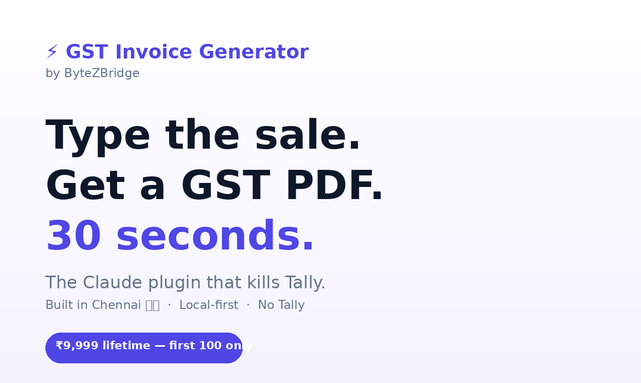 GST Invoice Generator gallery image