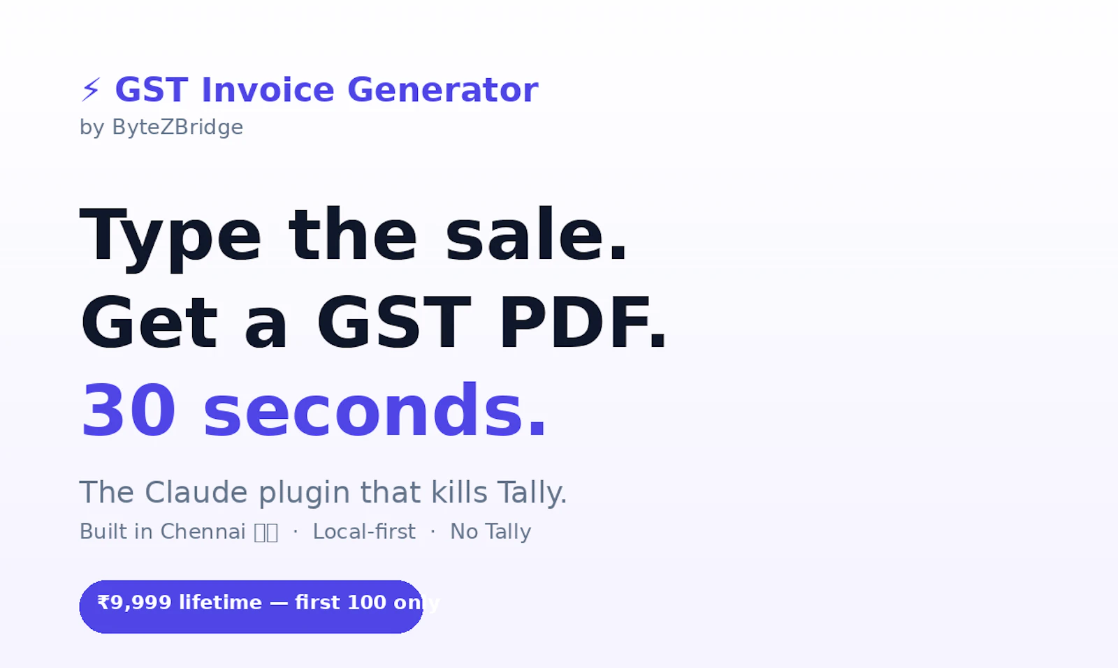 GST Invoice Generator screenshot 2