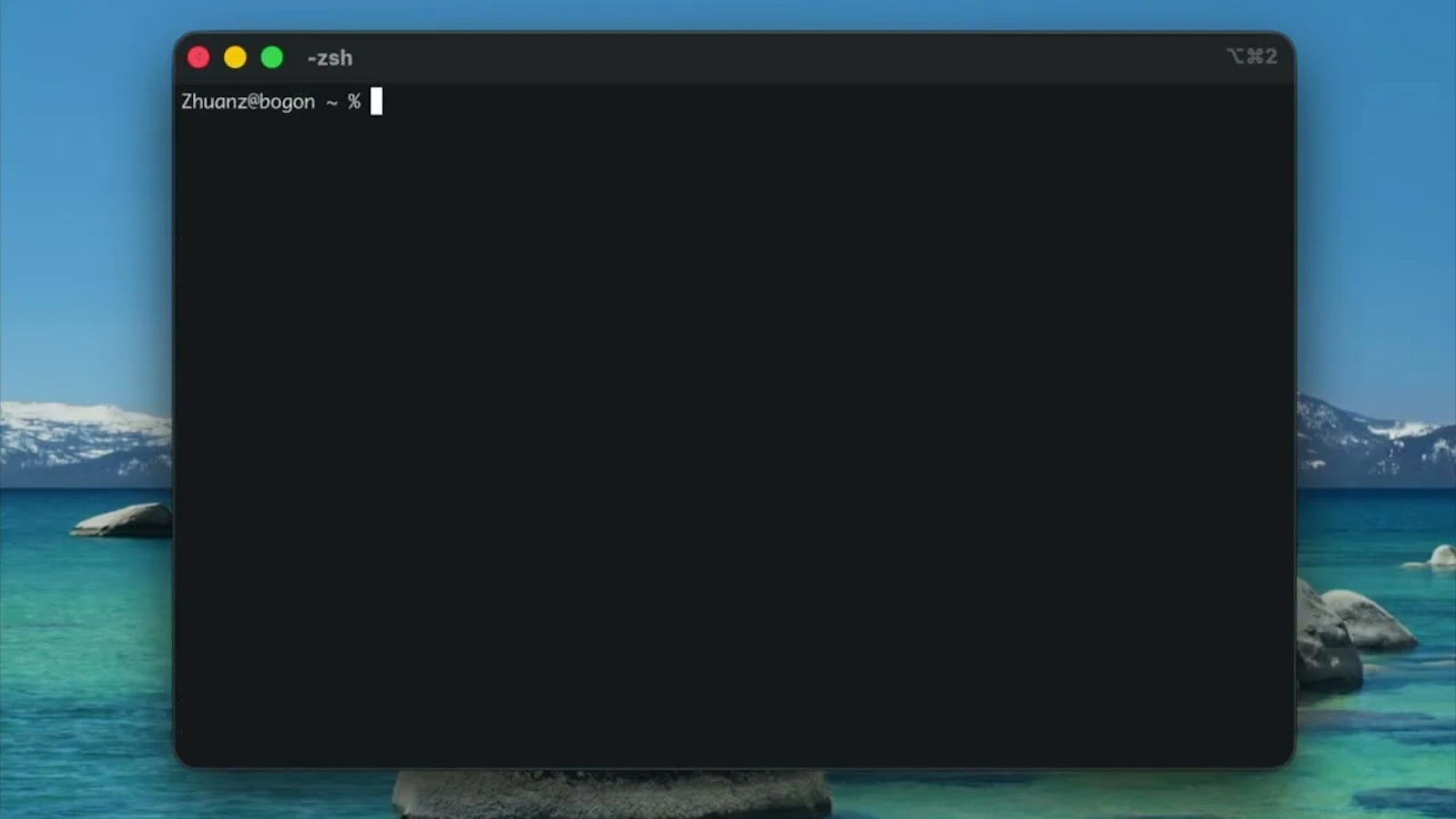 GitMemo screenshot 1 (video preview)
