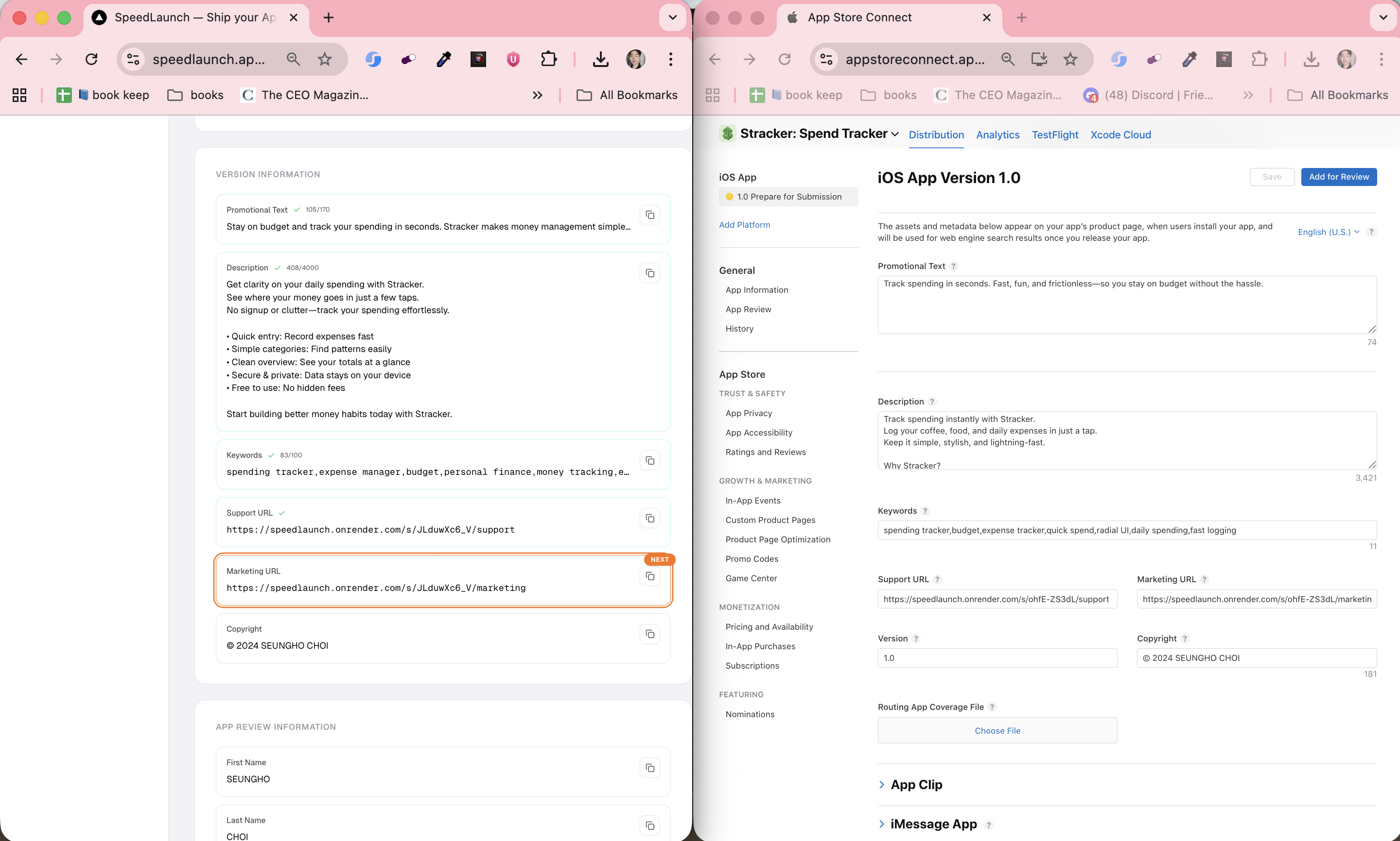 AppStore submission in 60s gallery image