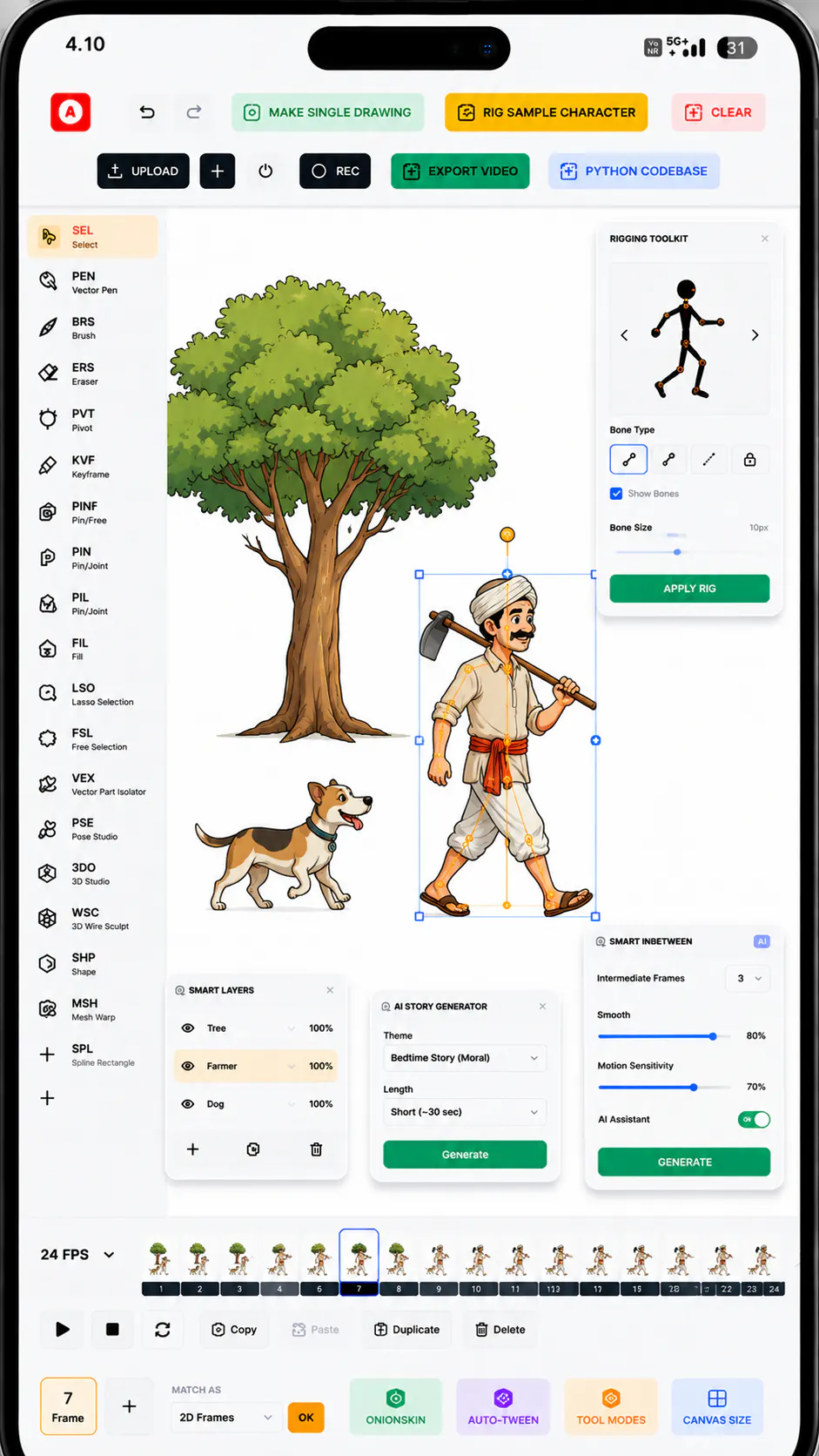Animstudio  gallery image