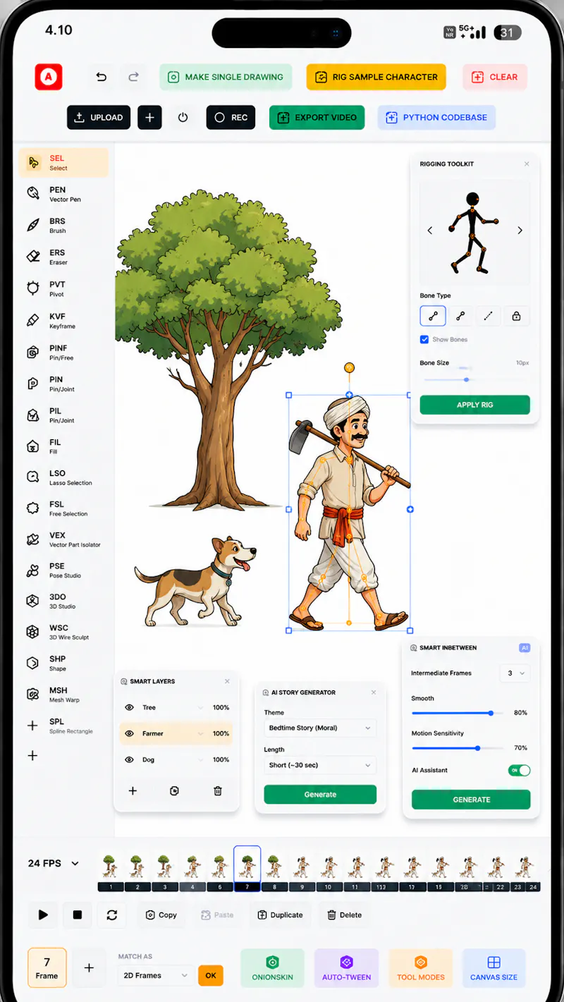Animstudio  screenshot 1