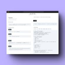 GPT2API gallery image