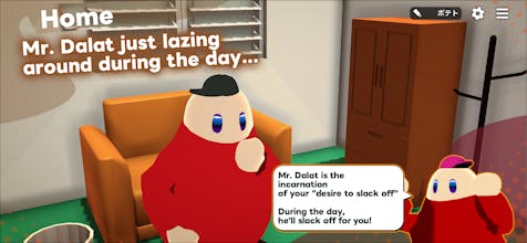 Couch potato club gallery image