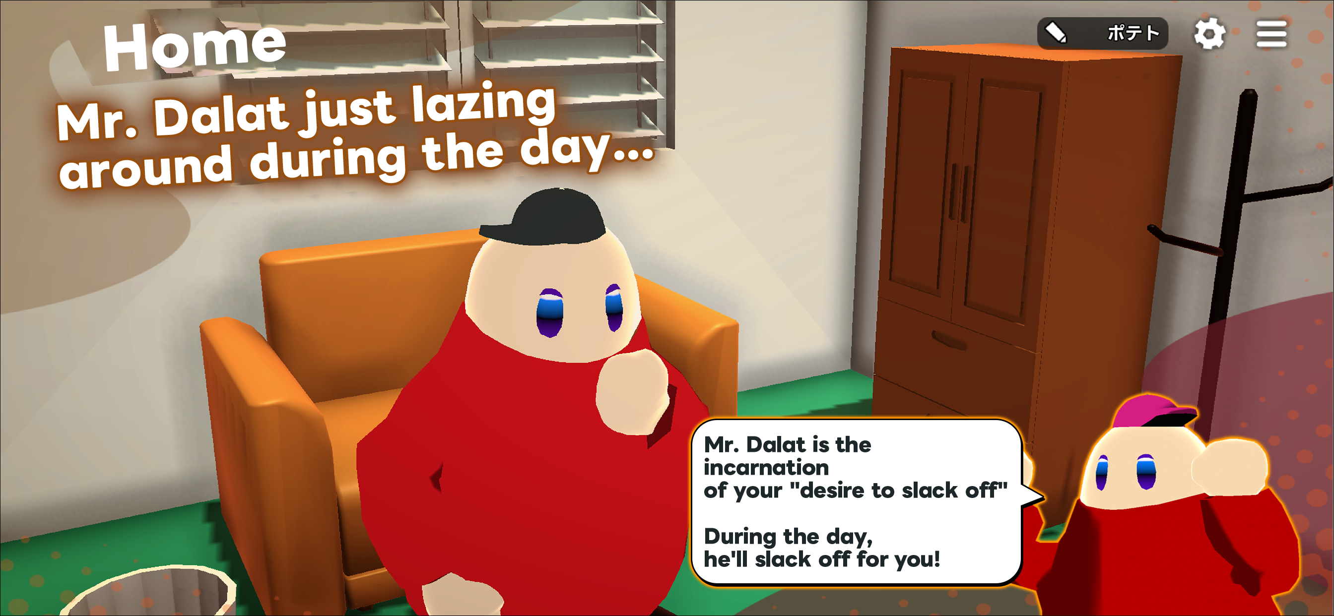 Media Kelab Kentang Couch - Kasino Metaverse terhad kepada satu jam sehari 4