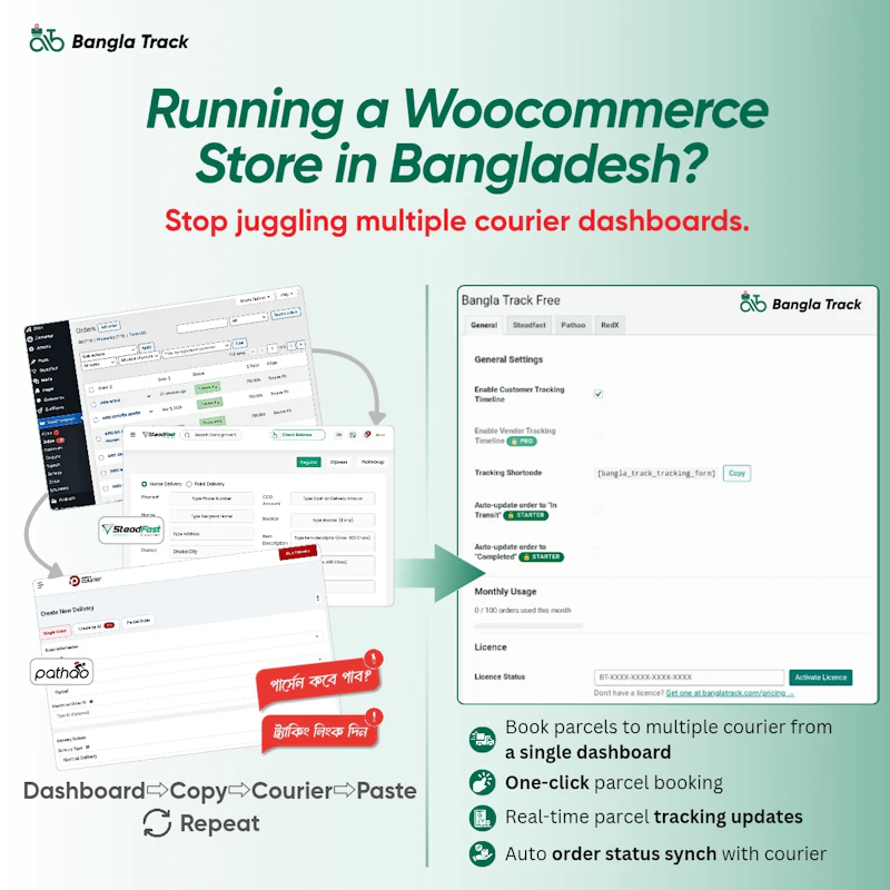 Bangla Track screenshot 2
