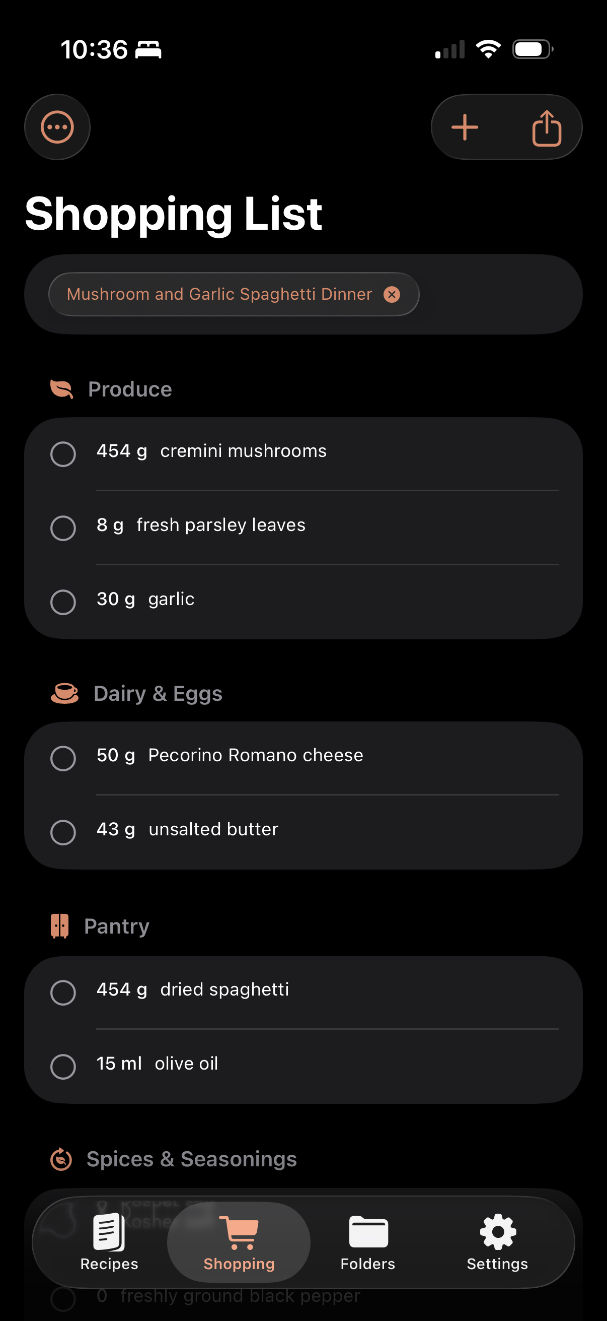 Sous - Screenshot 5 showing product features and functionality