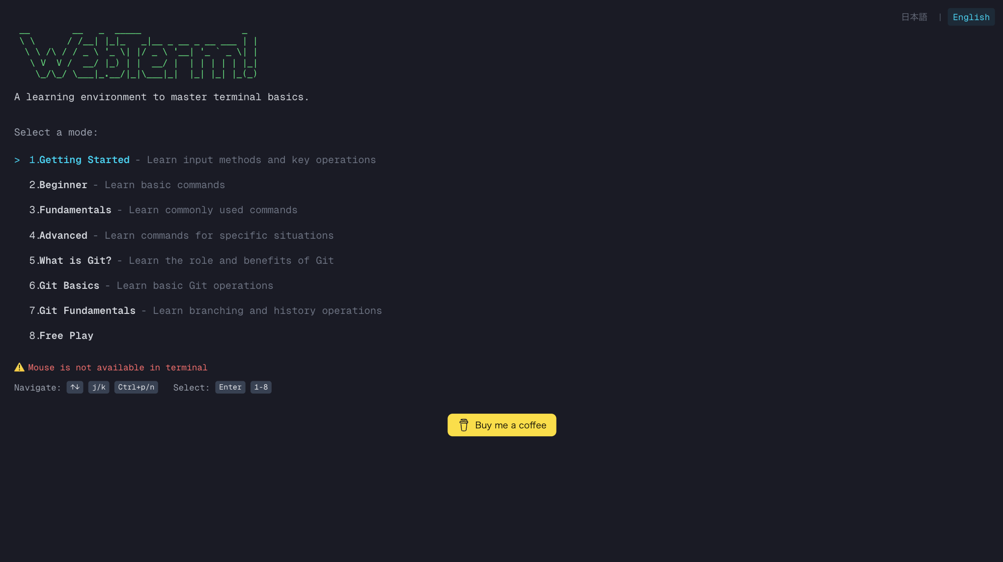 WebTerm gallery image
