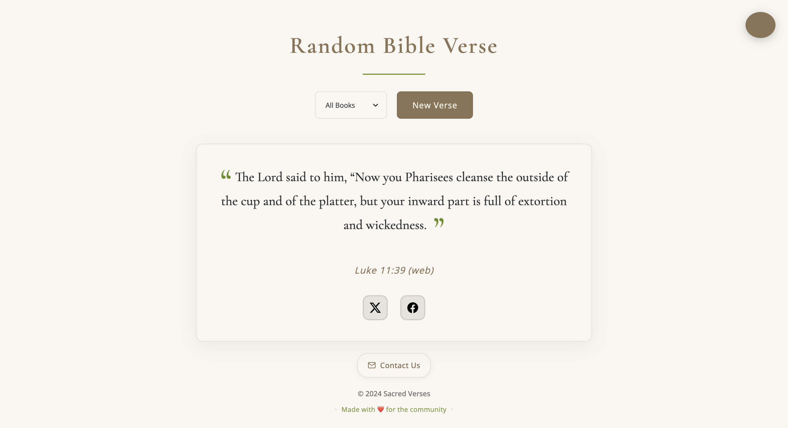 Random Bible Verse gallery image