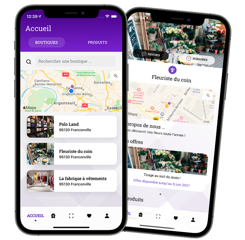 Meerty gallery image