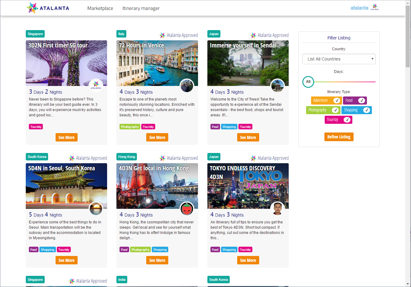Atalanta World gallery image