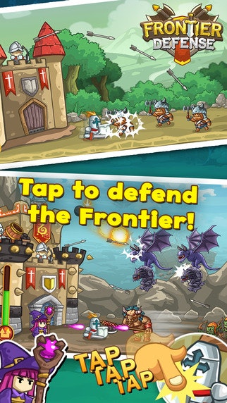 Frontier Defense gallery image