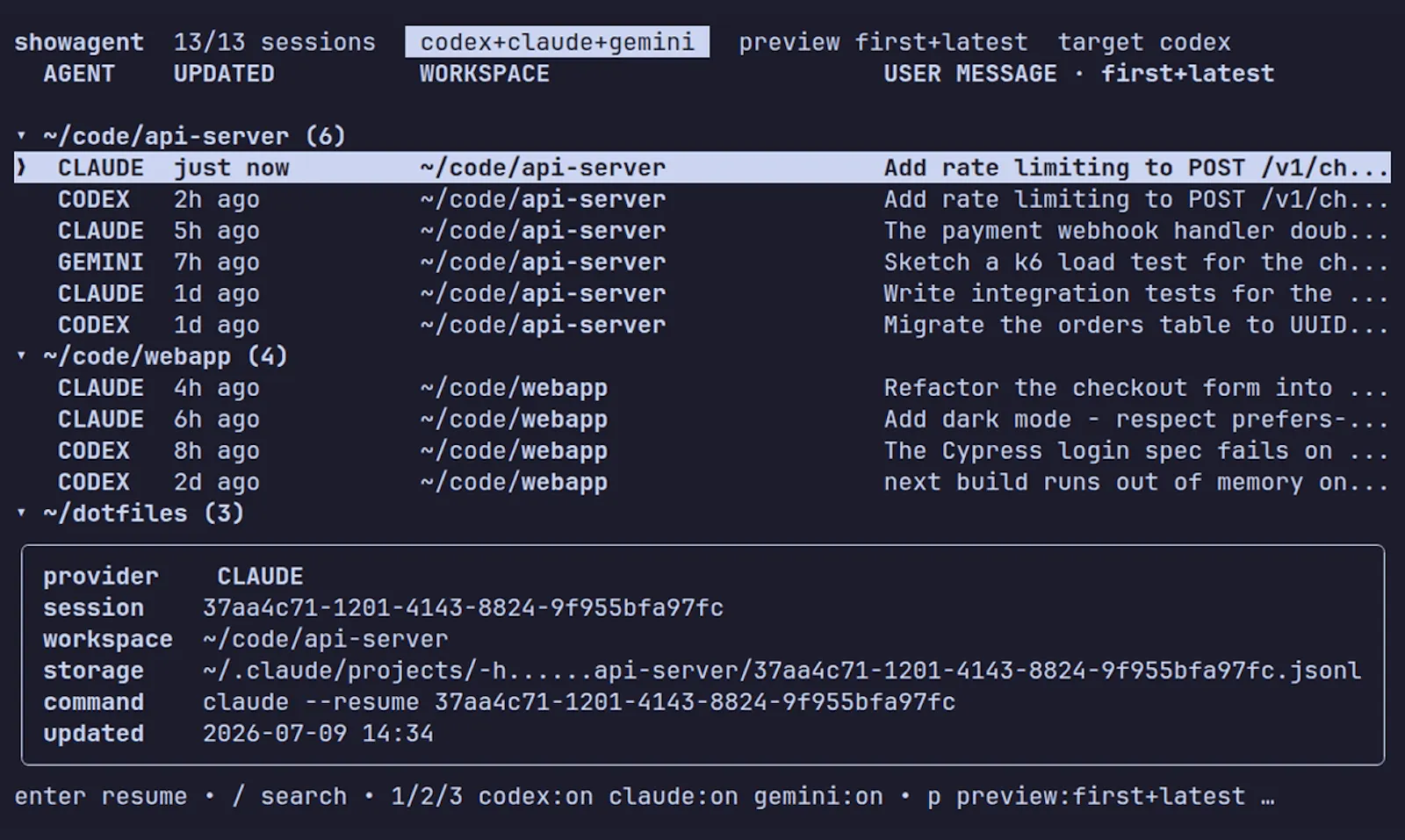 showagent screenshot 3