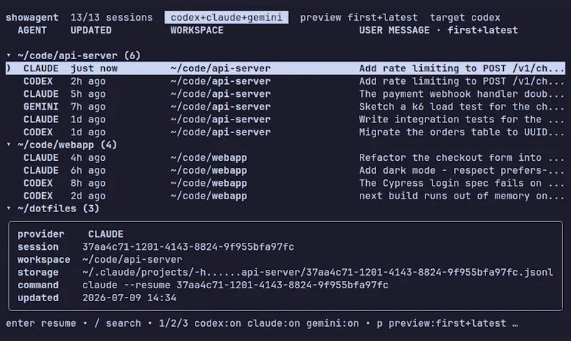 showagent screenshot 3