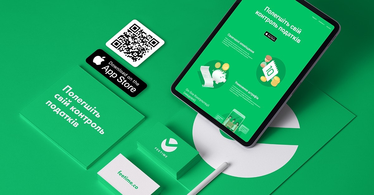 FeeTime gallery image