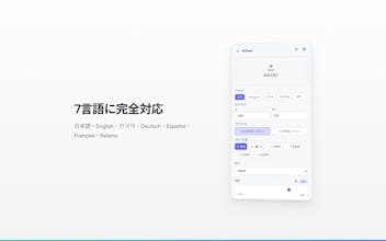 ReShapic gallery image