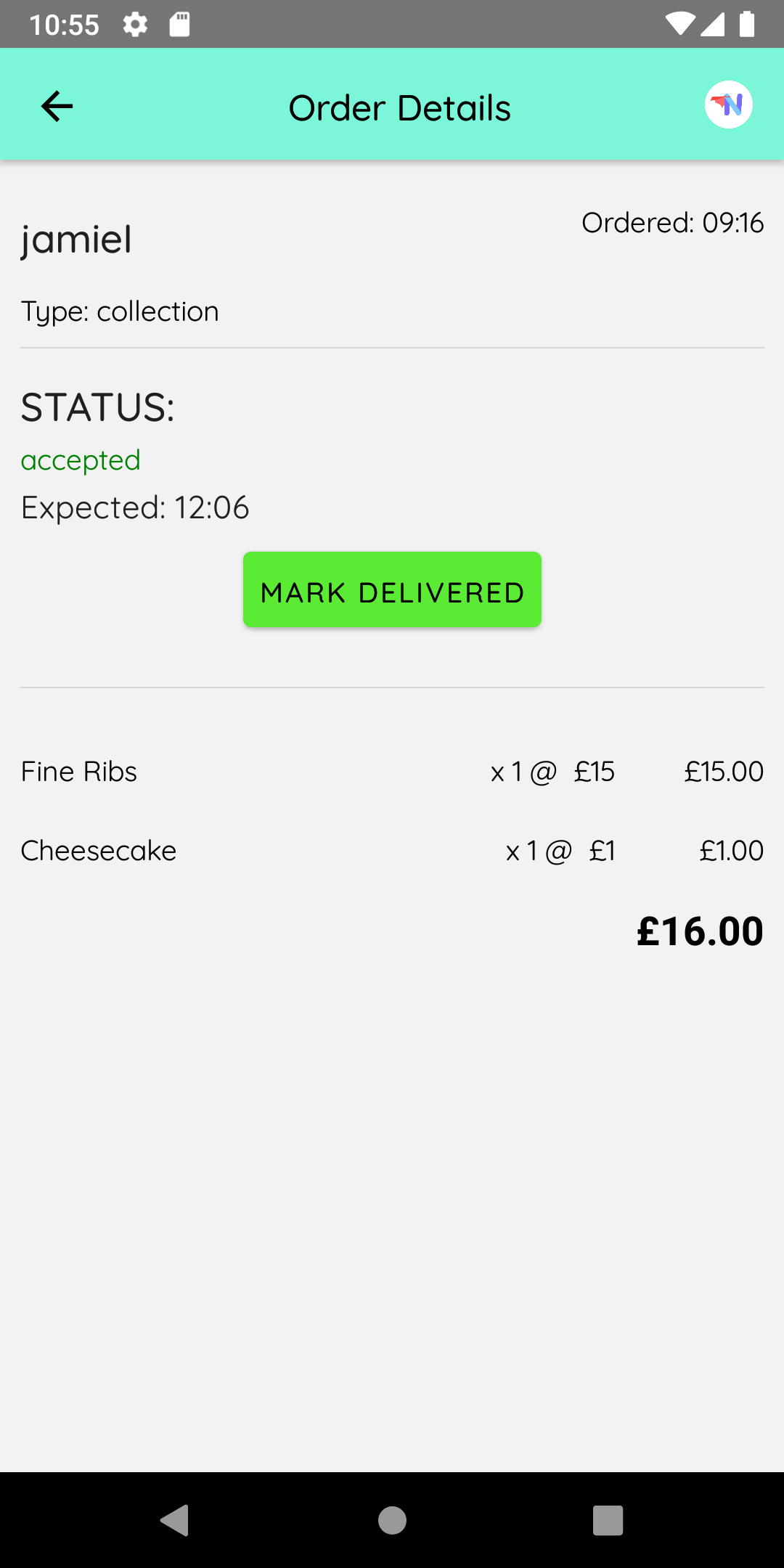 Neighborly gallery image