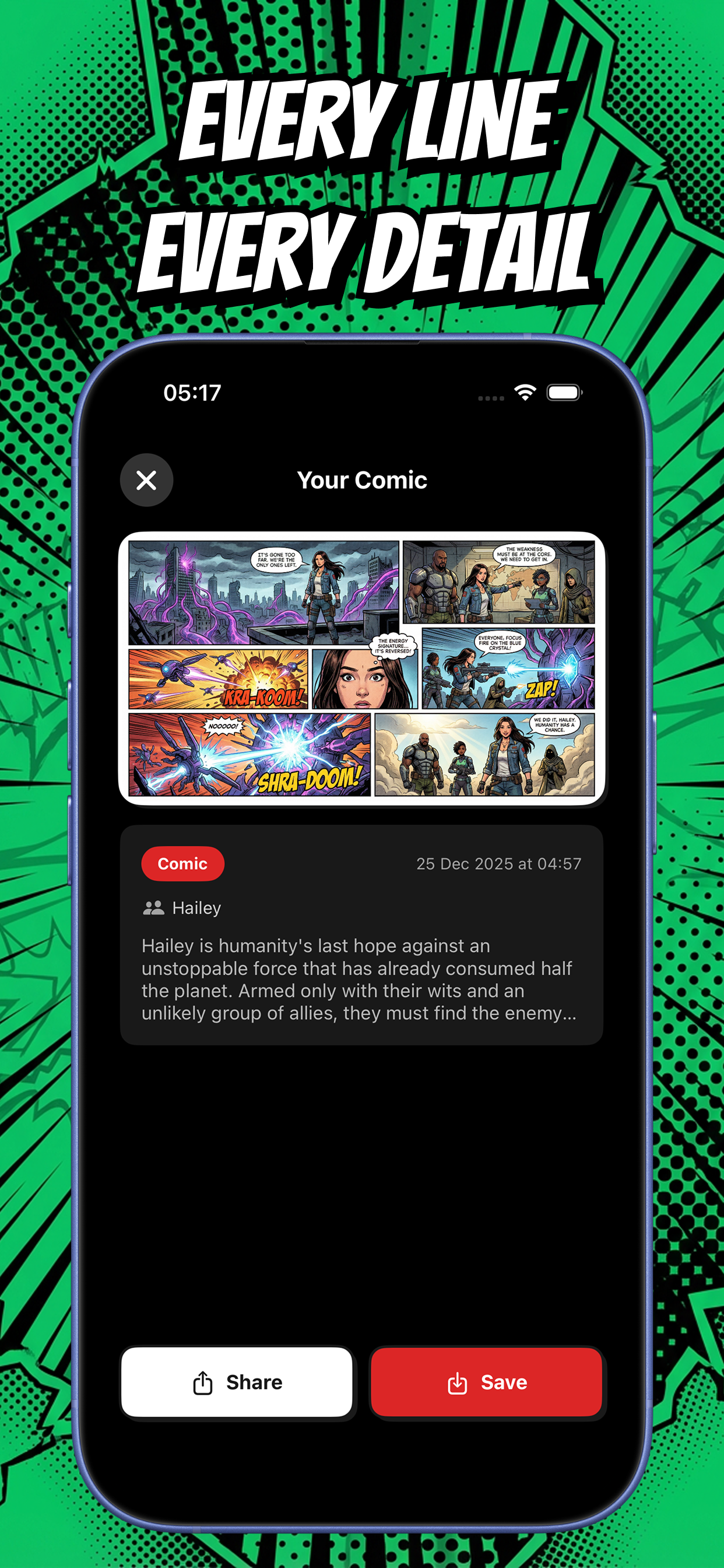 RYU - Screenshot 5 showing product features and functionality