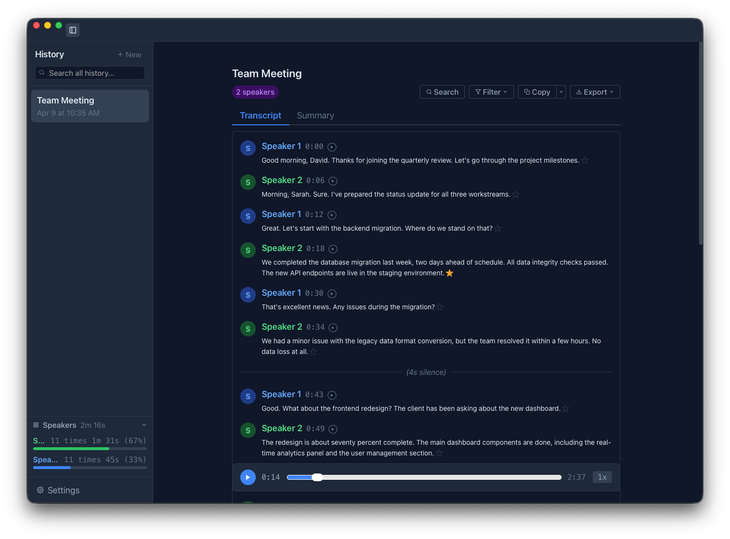Encrybe gallery image