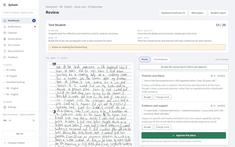 Qalami screenshot 4