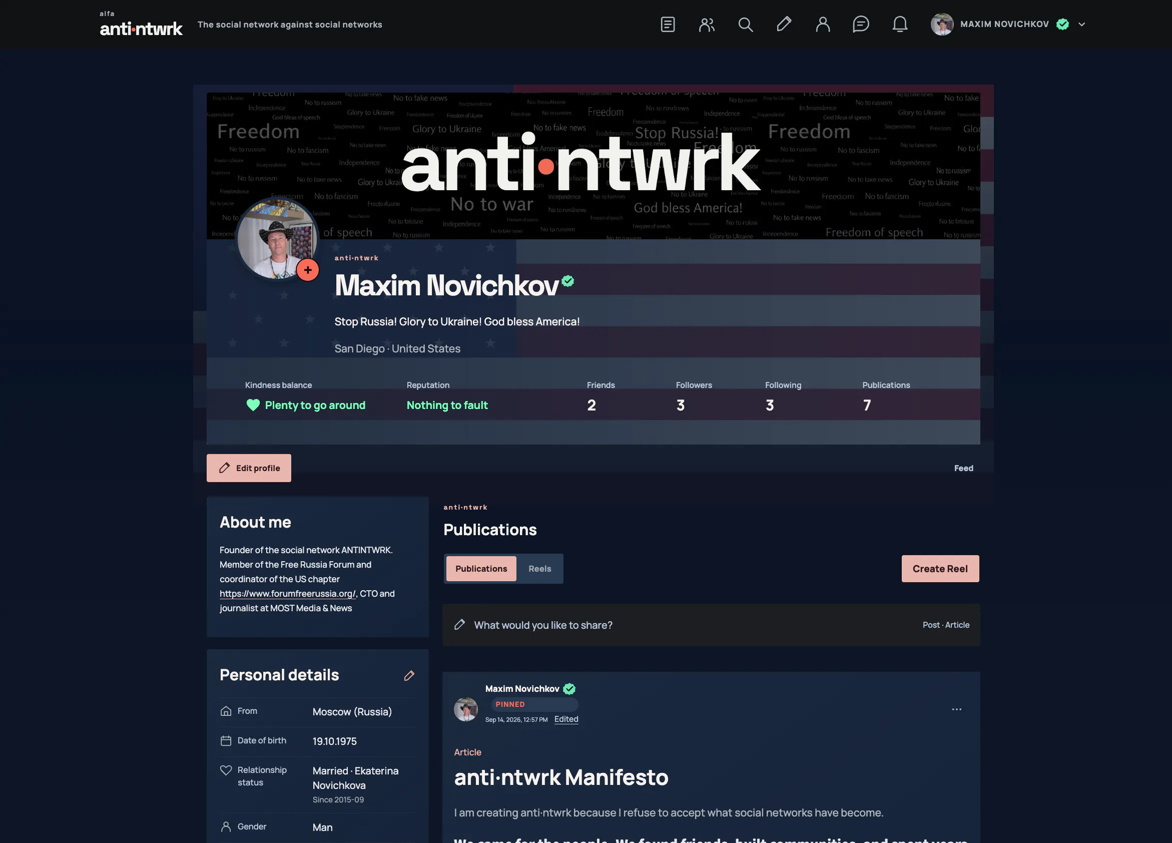 anti·ntwrk gallery image