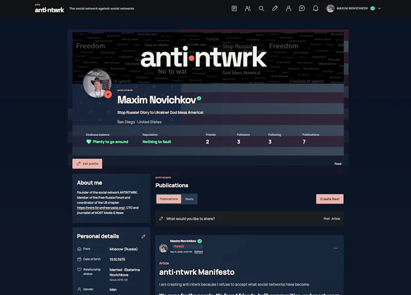 anti·ntwrk screenshot 4